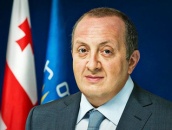Председатель ОБСЕ выступил за возобновление встреч по предотвращению инцидентов между Грузией и Абхазией