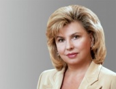 Статья Татьяны Москальковой "Новый уровень интеграции России и Армении"