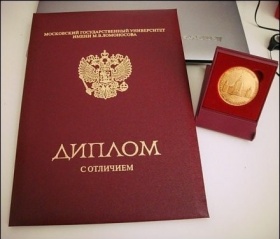 Россия подпишет соглашения о признании дипломов с 21 страной
