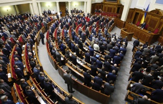 Верховная рада приняла заявление о непризнании выборов в Госдуму