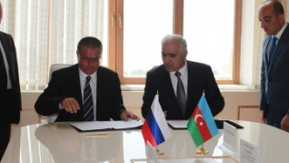 Между Россией и Азербайджаном подписан меморандум в сфере экономики
