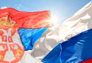 В Белграде обсудили вопросы сохранения русского языка