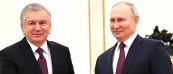 Встреча Владимира Путина с Президентом Узбекистана Шавкатом Мирзиёевым