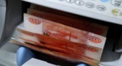 Александр  Хлопонин: «РФ увеличит финансирование Абхазии до 2,5 млрд рублей в 2017 году»