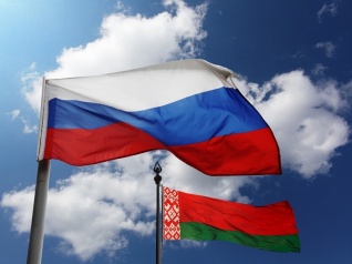 Ученые из Беларуси и России проанализировали приграничное сотрудничество в Союзном государстве