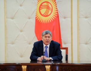 Алмазбек Атамбаев подписал соглашение о маркировке одежды из натурального меха