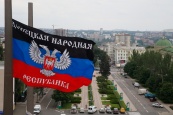 Верховный совет ДНР назначил выборы главы республики и ее парламента на 2 ноября
