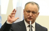 Молдавия подпишет меморандум о сотрудничестве с ЕврАзЭС