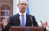 Премьер-министр Украины представил на заседании правительства пакет антикоррупционных мер