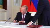 Владимир Путин ратифицировал изменения в договоре о включении Киргизии в ЕАЭС