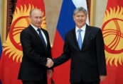 Президенты России и Кыргызстана проведут двустороннюю встречу после сессии Совета коллективной безопасности ОДКБ и заседания ЕАЭС 