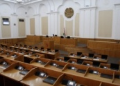 В Душанбе начнет свою работу последняя сессия нижней палаты парламента нынешнего созыва
