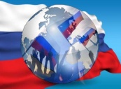 Начинается формирование делегации России на Всемирный молодежный форум российских соотечественников