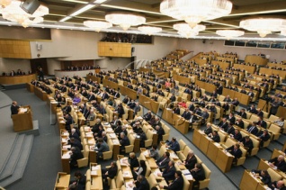 Депутаты Государственной Думы ратифицировали Договор о ЕАЭС