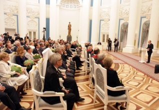 Посол Азербайджана в России Полад Бюльбюльоглу награжден орденом Почета