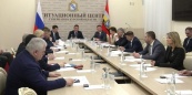 Казбек Тайсаев принял участие в заседании рабочей группы по СВО в Курске