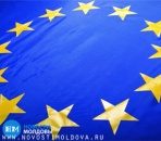 ЕС выделил 6 млн евро для системы здравоохранения Молдовы