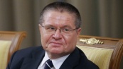 Алексей Улюкаев: В Москве считают успешным взаимодействие ЕАЭС и китайского «Шелкового пути»