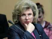 Татьяна Москалькова: «Договор с Абхазией направлен на сближение наших экономик и законодательных систем»