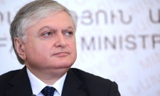 МИД Армении заявил, что встреча по Карабаху в Петербурге прошла успешно