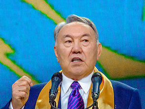 Инаугурация Нурсултана Назарбаева пройдет 29 апреля - ЦИК
