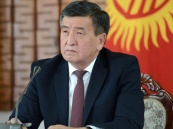 Президент Кыргызстана: «Бишкек рассчитывает на укрепление партнерства с Москвой»