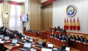 Правительство Киргизии активизирует работу по интеграции страны в ЕАЭС