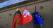 Совет Европы призвал Литву предотвратить дискриминацию нацменьшинств
