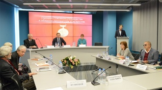 В Москве прошло заседание Экспертного совета по премиям Союзного государства в области литературы и искусства
