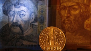 Госдолг Украины обновил очередной максимум