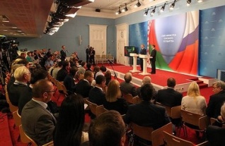 В Москве прошло заседание Совета Министров Союзного государства
