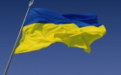 Положения об особом статусе Донбасса вошли в законопроект о реинтеграции