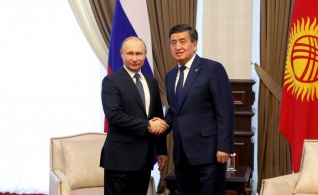 Владимир Путин: 2020-й станет перекрёстным Годом России и Киргизии
