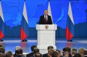 Владимир Путин призвал укреплять координацию в рамках Союзного государства России и Белоруссии