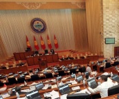 Состав новой коалиции в парламенте Кыргызстана может определиться до конца недели