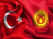 Кыргызстан призвал турецкую сторону активно использовать новые открывающиеся рынки стран-членов ЕАЭС