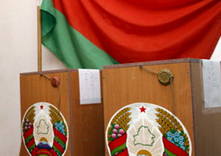ПАСЕ назначила наблюдателей на президентские выборы в Беларуси