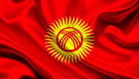 ВВП Кыргызстана в 2016 году вырос на 3,8%