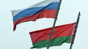 Россия и Белоруссия унифицируют гражданское законодательство