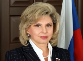 Татьяна Москалькова возглавила международную миссию наблюдателей от Парламентского Собрания на выборах в Парламент Южной Осетии