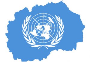 Кыргызстан лишили права голоса в ООН