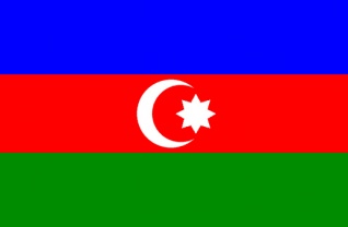 Азербайджанская республика