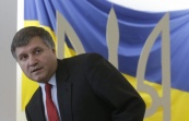 Глава МВД Украины намерен провести радикальную реформу ведомства до выборов в Раду