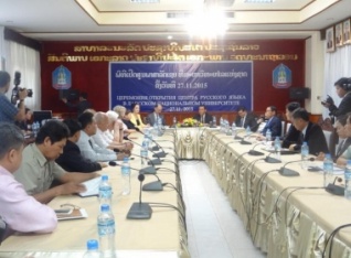 В Лаосском национальном университете открылся центр русского языка