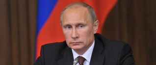 Владимир Путин подписал закон о ратификации Договора о прекращении деятельности ЕврАзЭС