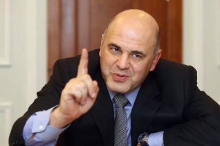 Михаил Мишустин заявил, что глубоко верит в потенциал Союзного договора с Белоруссией