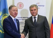 Вячеслав Володин и спикер нижней палаты парламента Казахстана провели двустороннюю встречу
