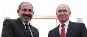 Владимир Путин провёл переговоры с и. о. Премьер-министра Республики Армения Николом Пашиняном