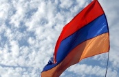Экономика Армении в 2018 году выросла на 5,2%
