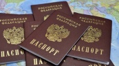 Закон о расширении возможности получения гражданства РФ по упрощенной схеме вступил в силу